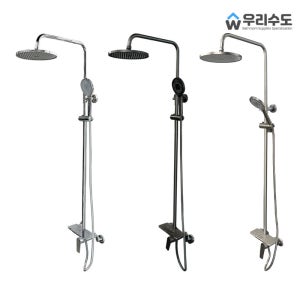 우리수도 해바라기 샤워기 3단 버튼 피아노 건반방식 레버 레인샤워수전