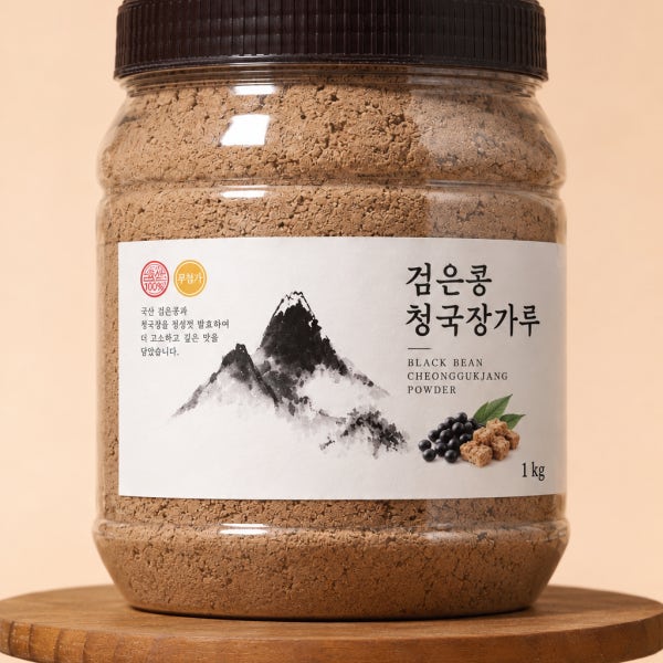 친환경로 생태마을 국산 100% 산이랑 검은콩 청국장가루