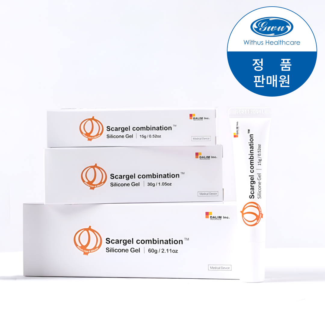 스카겔 콤비네이션 15g 켈로이드 <b>흉터</b> 연고 제왕절개 화상 수술 실밥 양파추출물 실리콘겔