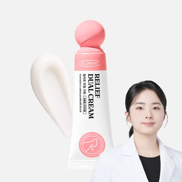 프로젝트21 강아지 피부 릴리프듀얼 크림 피부병 귓병 발바닥 발사탕 연고 밤 보습제 25g