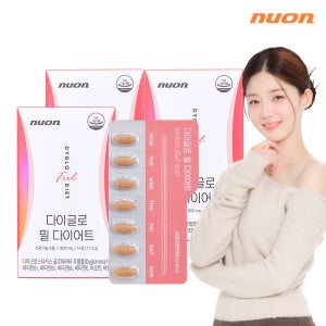 뉴온 다이글로 필 다이어트 3박스 6주분 (총 42정) 다이글로메라 추출물 효능 체지방감소 기능성