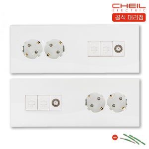 제일 하네스 아트월 가로 침실 통합수구 콘센트 2구 콘센트 8P+8P+CATV2방