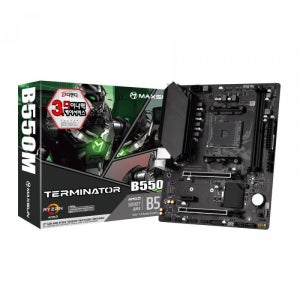 MAXSUN 터미네이터 B550M / MPS