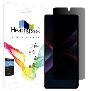 힐링쉴드 프라이버시 사생활 보호필름 액정 샤오미 포코 X7 프로, 1매입