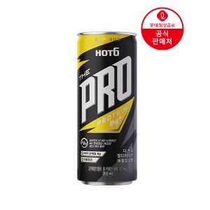 [직영]핫식스 더 프로 멀티비타민 애플망고향 355ml 24캔