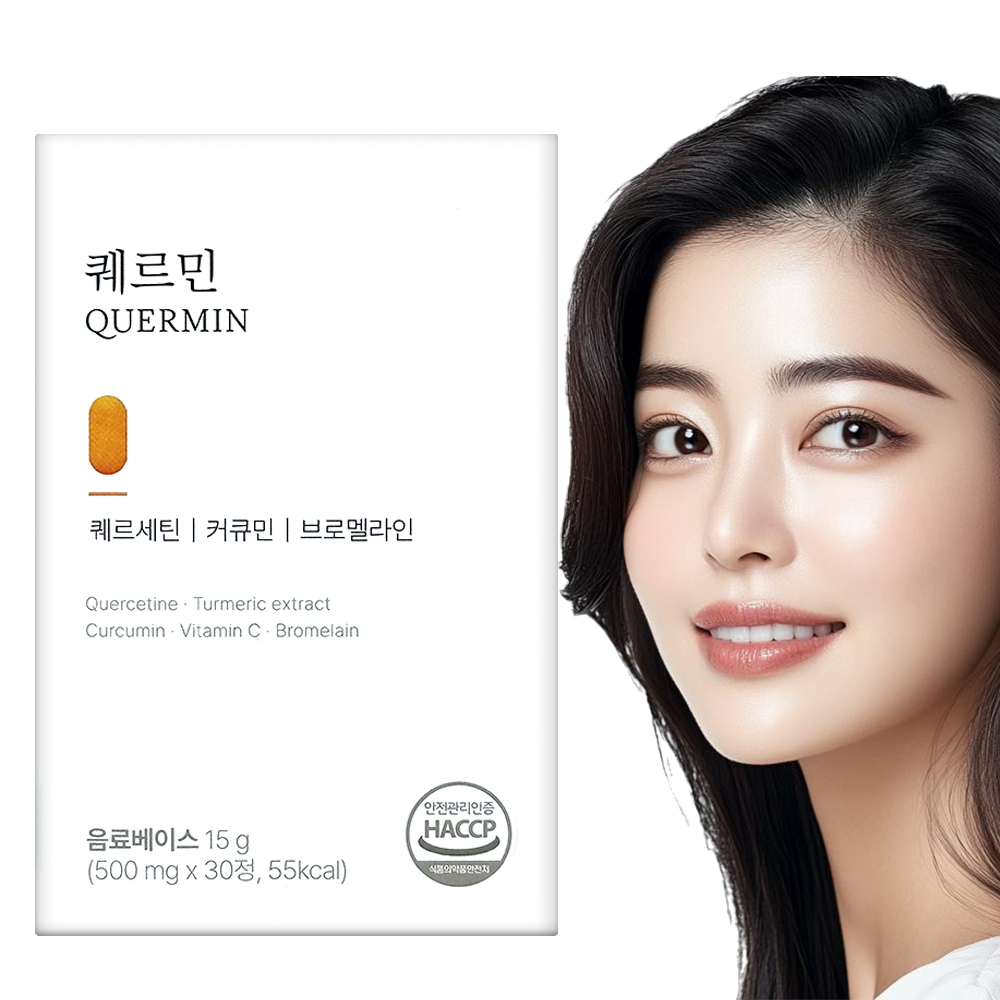 퀘르민 500mgX30정 퀘르세틴 커큐민 <b>브로멜라인</b>