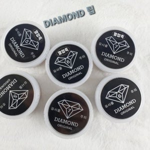 다이아몬드 (5겹, 6겹, 7겹) 당구장팁 하우스팁 당구장관리 당구재료