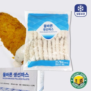 [BOX] 생선까스 (1kg x 10) 명태 흰살생선 간편조림