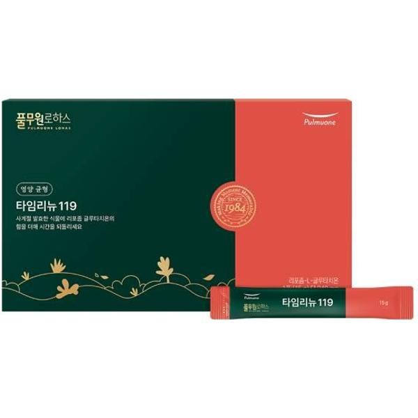 <b>풀무원로하스</b> 타임리뉴 119 (2개월분) 15g 60포 선생님 부모님 거래처 인기있는 단체선물 선물세트 프리미엄
