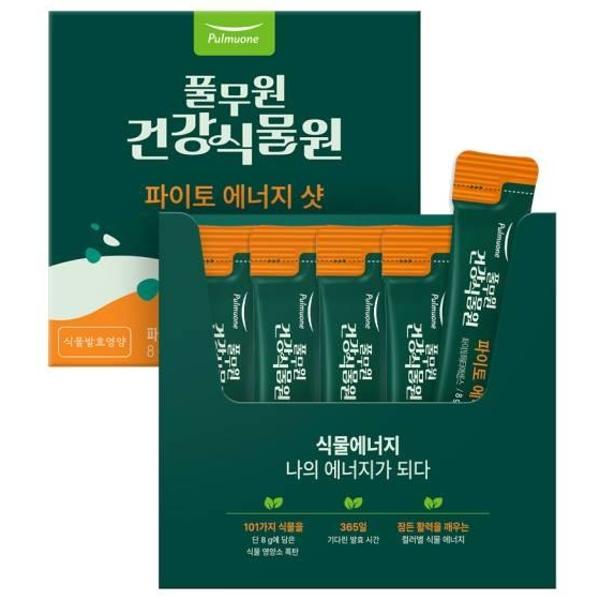 풀무원건강식물원 [체험분] 파이토에너지샷 8g 5포