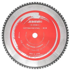 사사키 팁쏘 초경톱날 금속날 절단날 SS-35580-3 (355mm) 14인치 정품