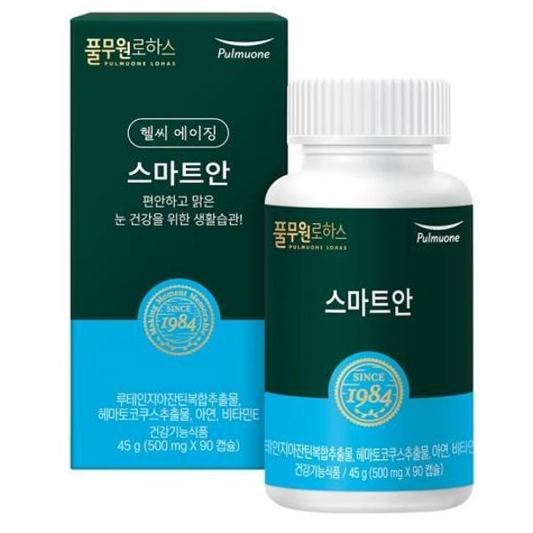 <b>풀무원로하스</b> 스마트안 (3개월분) 500mg 90캡슐 눈 건강 선물세트 프리미엄
