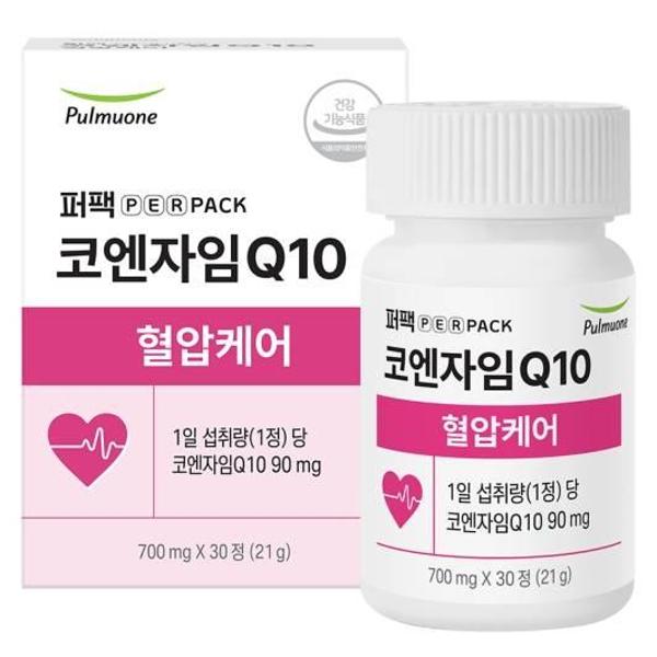 <b>풀무원</b> 코엔자임Q10 혈압케어 (1개월분) 700mg 30정 선물세트 프리미엄