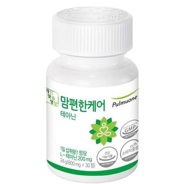 <b>풀무원</b> 맘편한케어 (1개월분) 800mg 30정 L-테아닌 선물세트 프리미엄