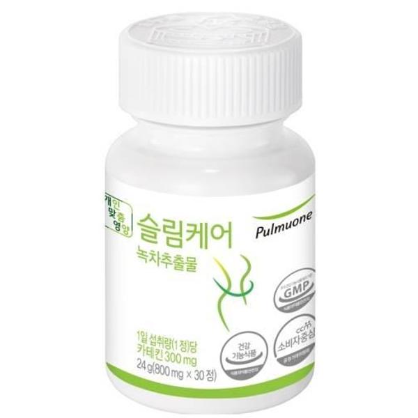 <b>풀무원</b> 슬림케어 (1개월분) 800mg 30정 녹차추출물 가벼운 몸