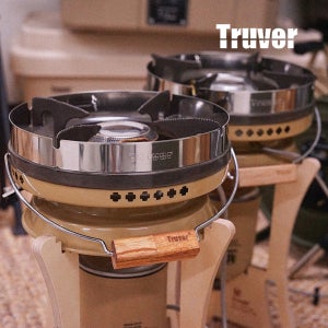 트루버 사하라 버너 전용 링가드