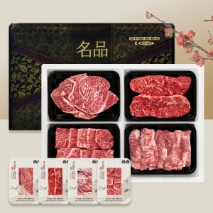 투뿔 한우선물세트 마장동 소고기 구이용 1.2kg