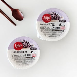 햇반 130g 36개 흑미밥 구수하고 찰진 작은공기