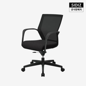 시디즈 아이블 학생 공부 의자 높이조절형 블랙, 차콜