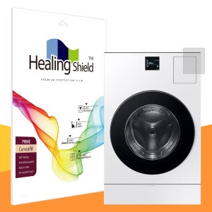 삼성 비스포크 AI 콤보 세탁건조기 프라임 고광택 자동세제함 보호필름