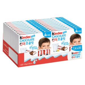 킨더 초콜릿 T4 오리지널, 50g, 20개