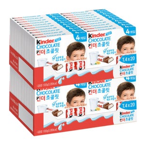 킨더 초콜릿 T4 오리지널, 50g, 40개