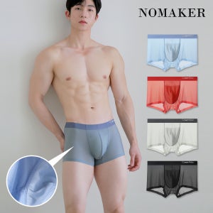 가벼운 착용감 여름 냉감 퀵드라이 드로즈 4종 세트 노메이커