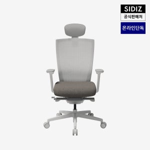 시디즈 T50 컴퓨터 책상 의자 화이트 (HA) 웜그레이