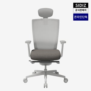 시디즈 T50 컴퓨터 책상 의자 화이트 (HA) 웜그레이