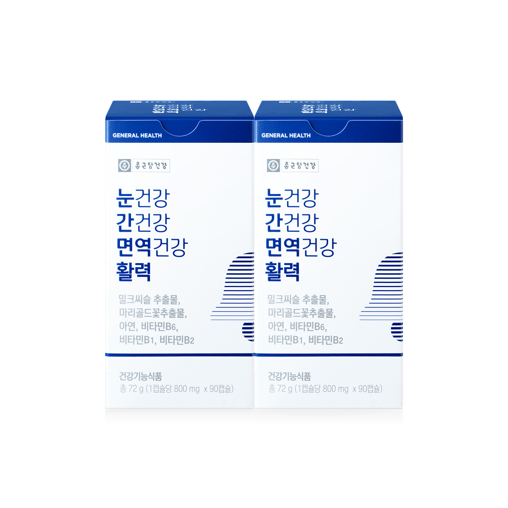 종근당건강 <b>눈건강</b> 간건강 면역건강 활력 2박스(180일분) 눈간면활