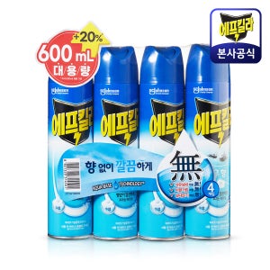 에프킬라 살충제 가성비 대용량 에어로졸 무향 모기약 파리모기퇴치제 600ml, 4개