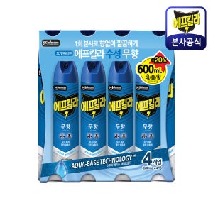 에프킬라 살충제 에어로졸 무향 수성 파리 모기 나방 퇴치제 뿌리는 모기약 600ml, 4개
