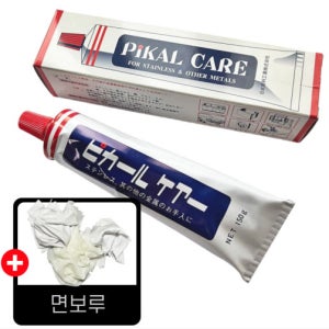 일제 피칼 연마제 광택제 금속 스텐 알루미늄 폴리쉬 당구공 왁스 튜브형