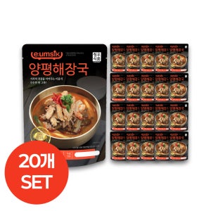 청우식품 이음식 양평해장국 실온 800g 20개