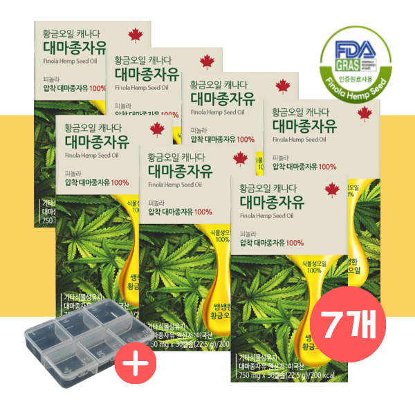 건강오일 오메가3 6 9 황금 오일 캐나다 nfp <b>피놀라 대마종자유</b> 대마종자 7박스