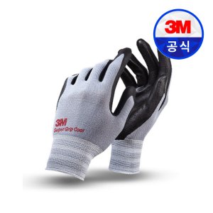 3M 슈퍼그립 쿨 Cool 여름용 안전 코팅 작업장갑