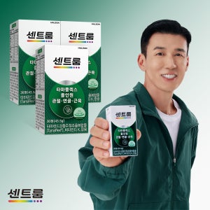 [센트룸] 타마플렉스 올인원 관절·연골·근육 30정 3개입 타마린드강황주정추출복합물