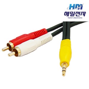 국산 고급형 오디오 케이블 스테레오 3.5 TO 2 RCA TRS 20m