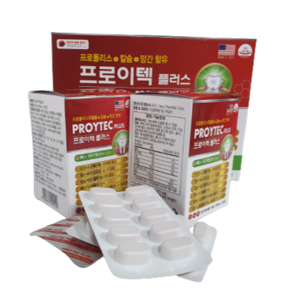 <b>프로이텍</b> 플러스 <b>프로</b>폴리스 칼슘 망간 함유 (1500mg x 60정) 2개