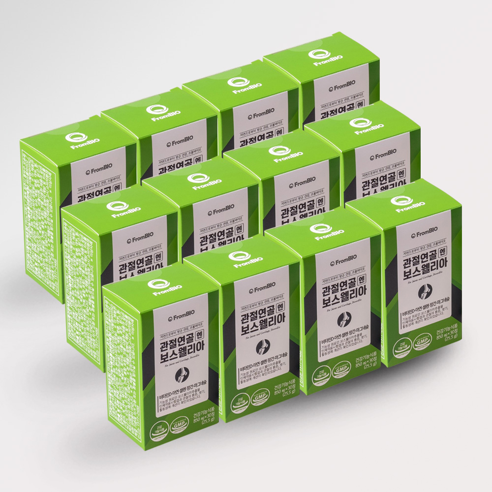 프롬바이오 관절연골 엔 <b>보스웰리아</b> 6개월분 850mg x 30캡슐 12개