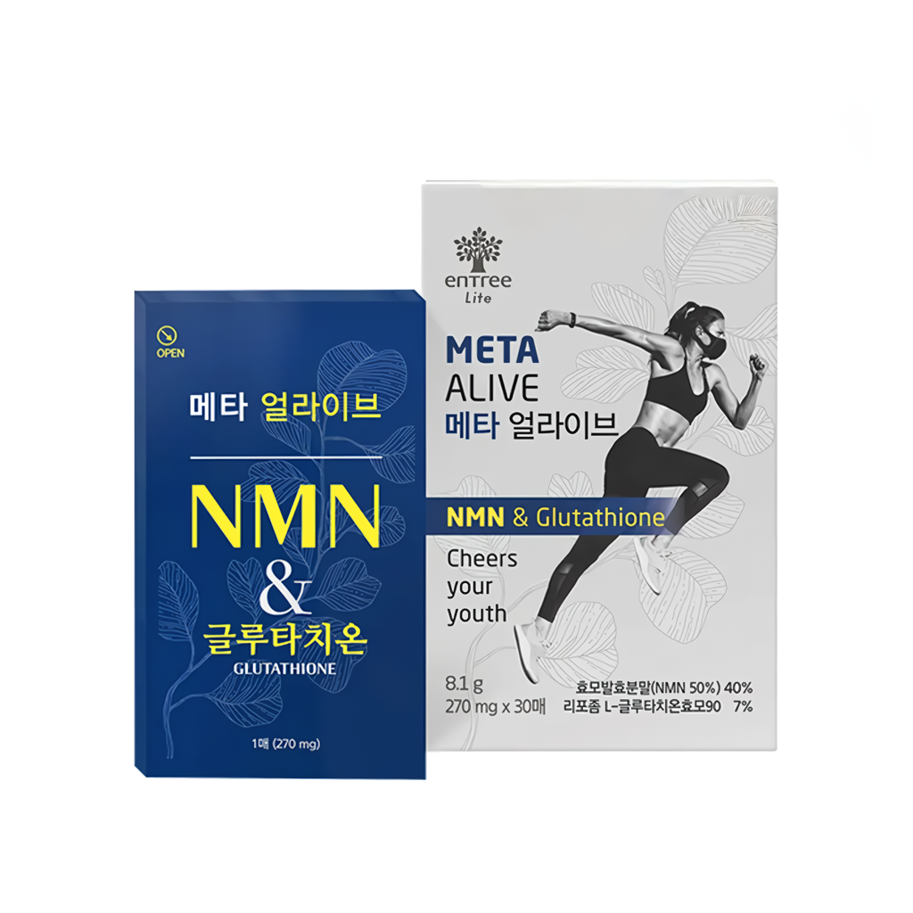 엔트리 라이트 메타 얼라이브 리포좀 L-글루타치온 필름형
