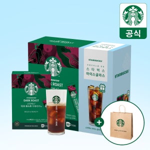 스타벅스 스틱커피 추석선물세트 굿즈&쇼핑백증정