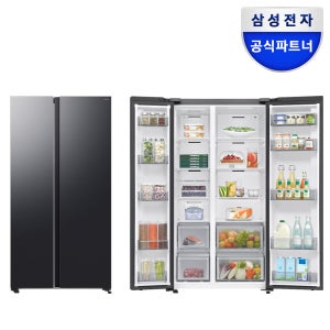 삼성 냉장고 양문형 비스포크 젠틀 블랙 AI 인버터 프리스탠딩 600리터 대용량 651L