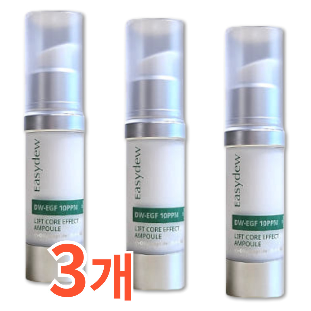 <b>대웅제약</b> 이지듀 리프트 코어 앰플 리프트 EGF10