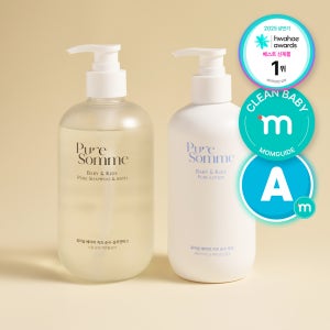 퓨어솜 베이비 키즈 신생아 아기 순수 약산성 샴푸앤바스 + 로션 세트