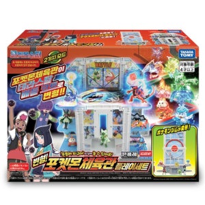 포켓몬체육관 플레이세트 S24145 포켓몬 피규어 인형 장난감 아카데미과학 어린이날 선물