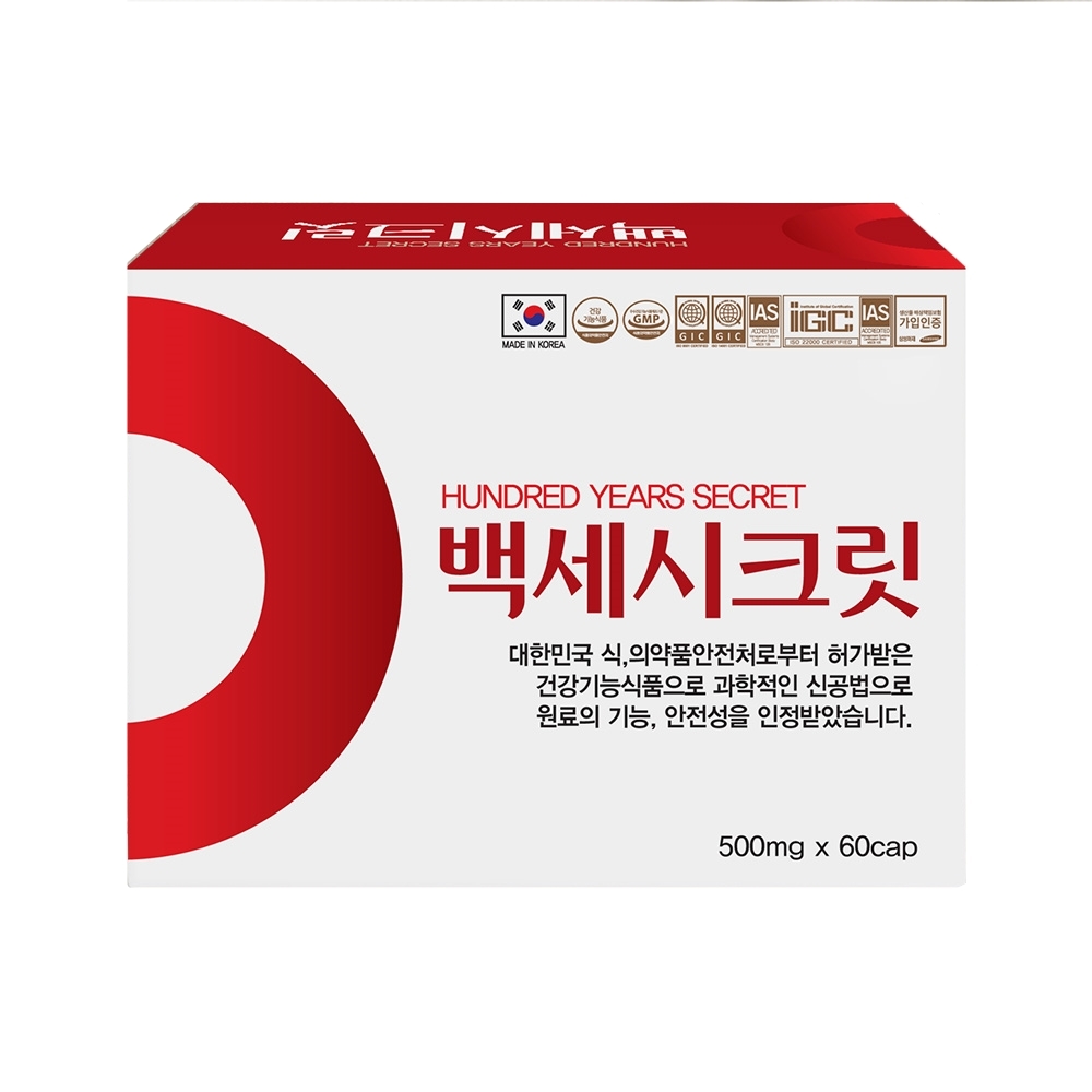 백세 시크릿 <b>부아메라 오일</b> 폐 건강 베타크립토잔틴 60캡슐