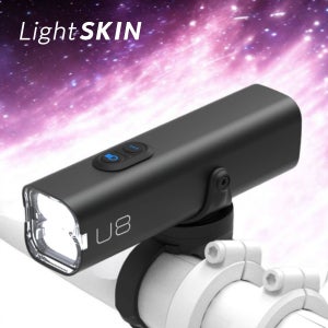 라이트스킨 U8 자전거 라이트 전조등 상향등 기능 로드 픽시 MTB
