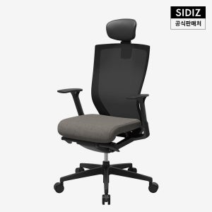 시디즈 T50 컴퓨터 책상 의자 블랙 (HF) 웜그레이