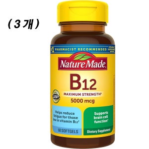 네이처메이드 비타민B12 에너지대사지원 5000mcg 60캡슐 (3개 6개월분)